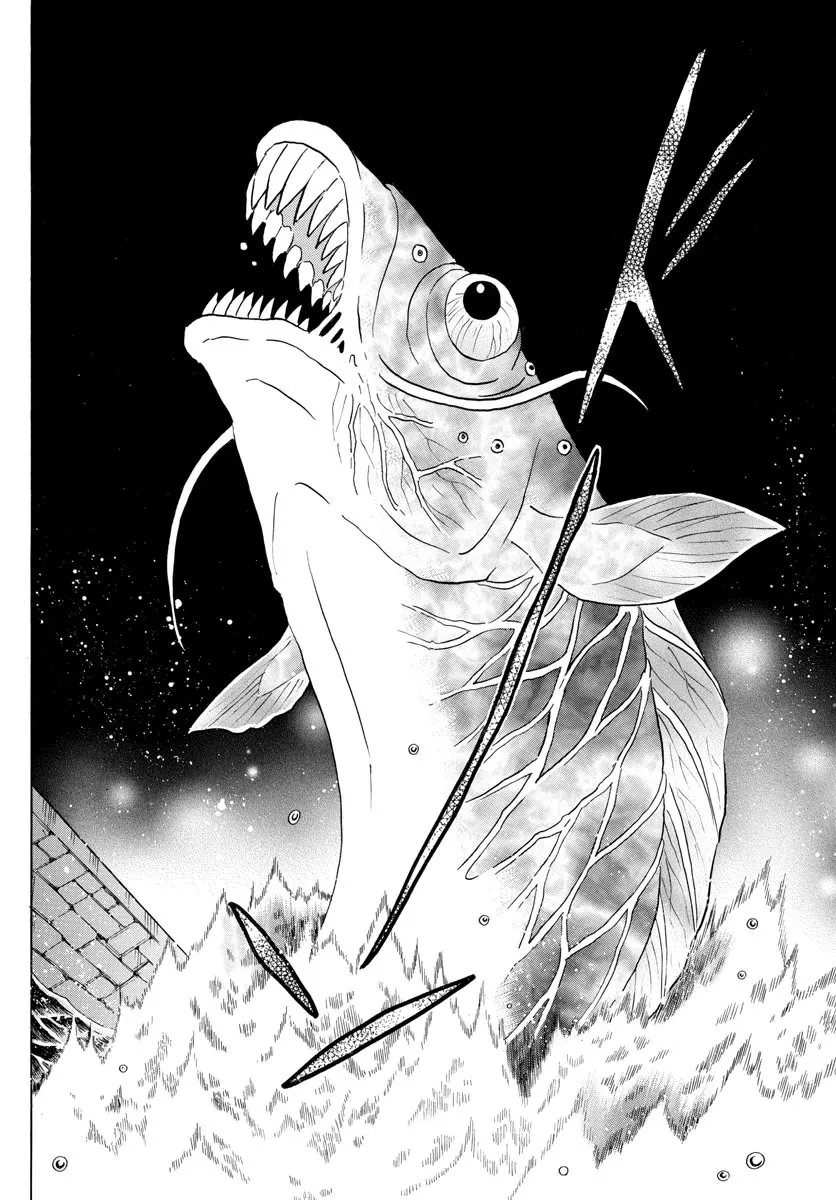 Read Mao Manga Online