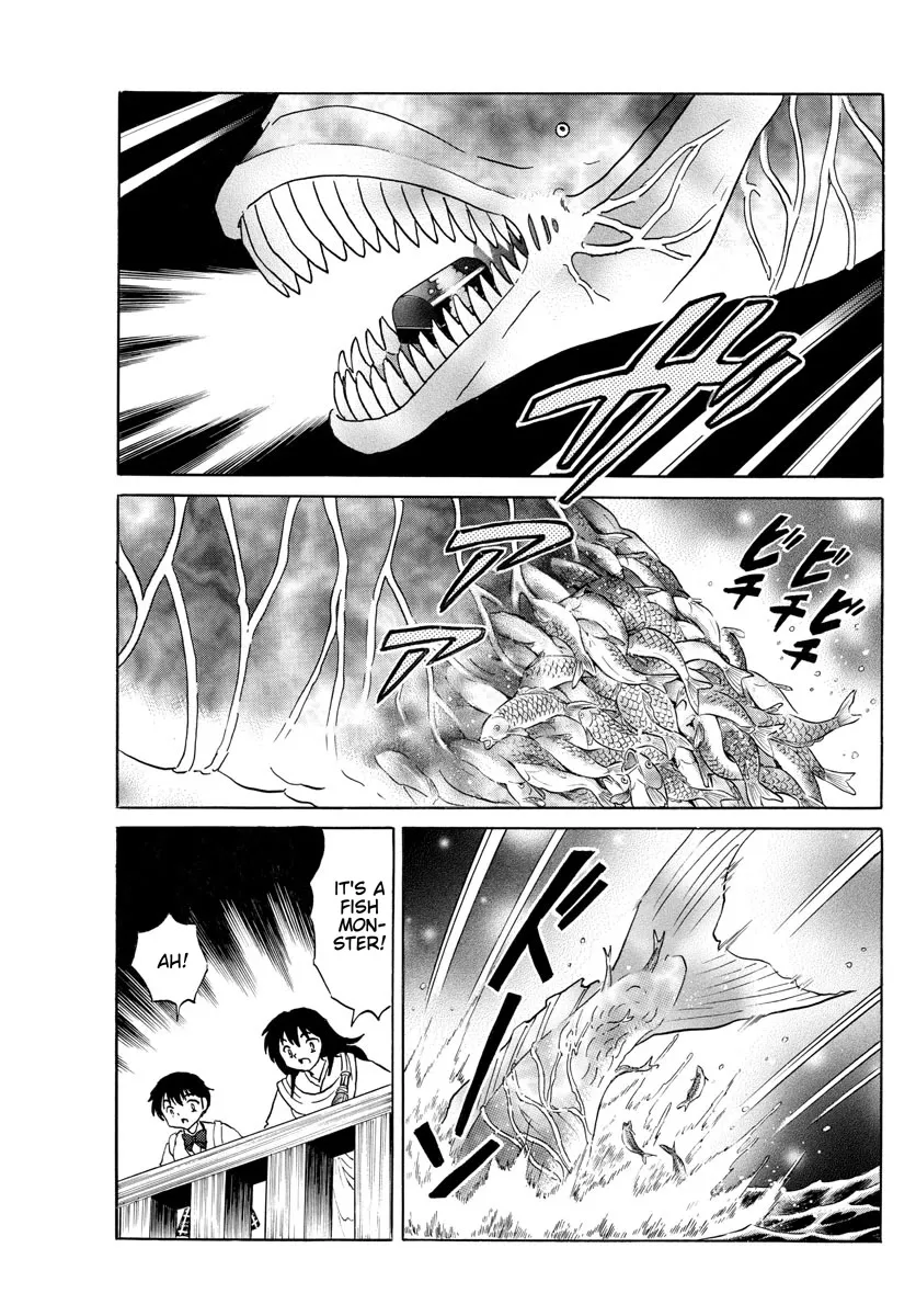 Read Mao Manga Online
