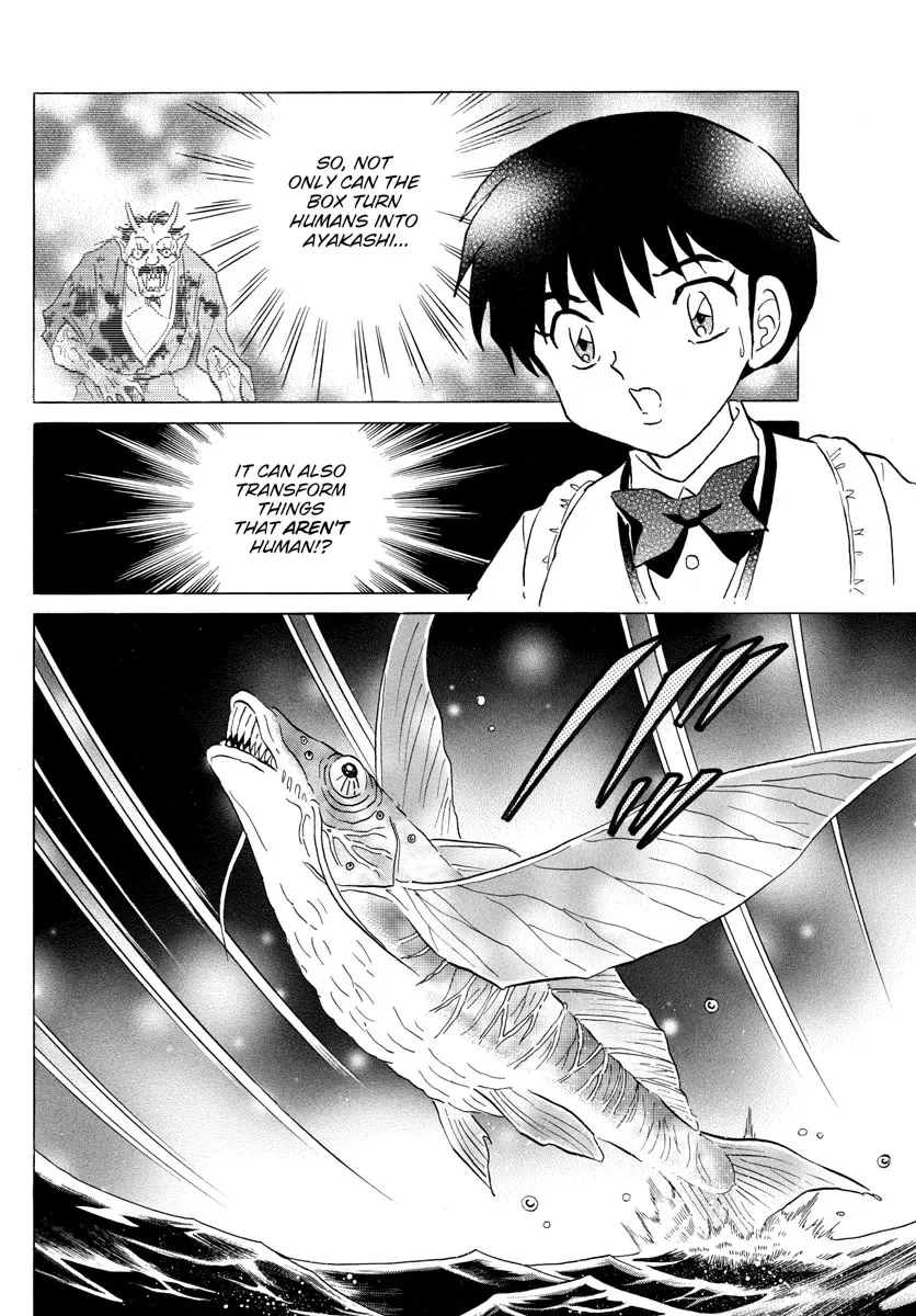 Read Mao Manga Online