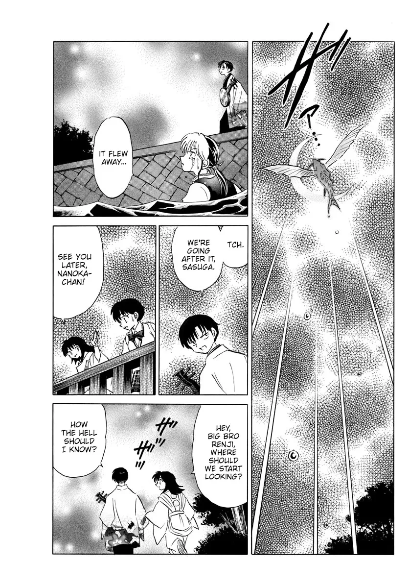 Read Mao Manga Online