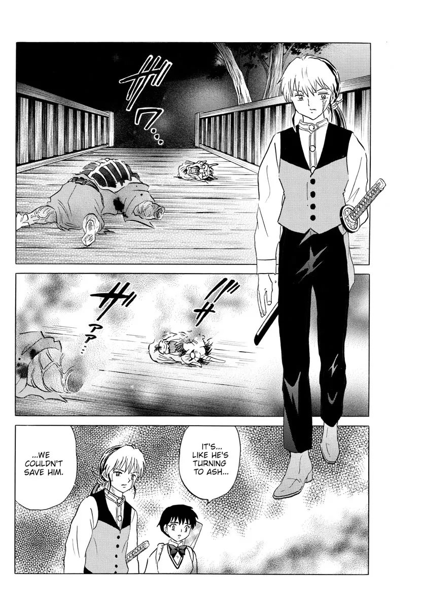 Read Mao Manga Online