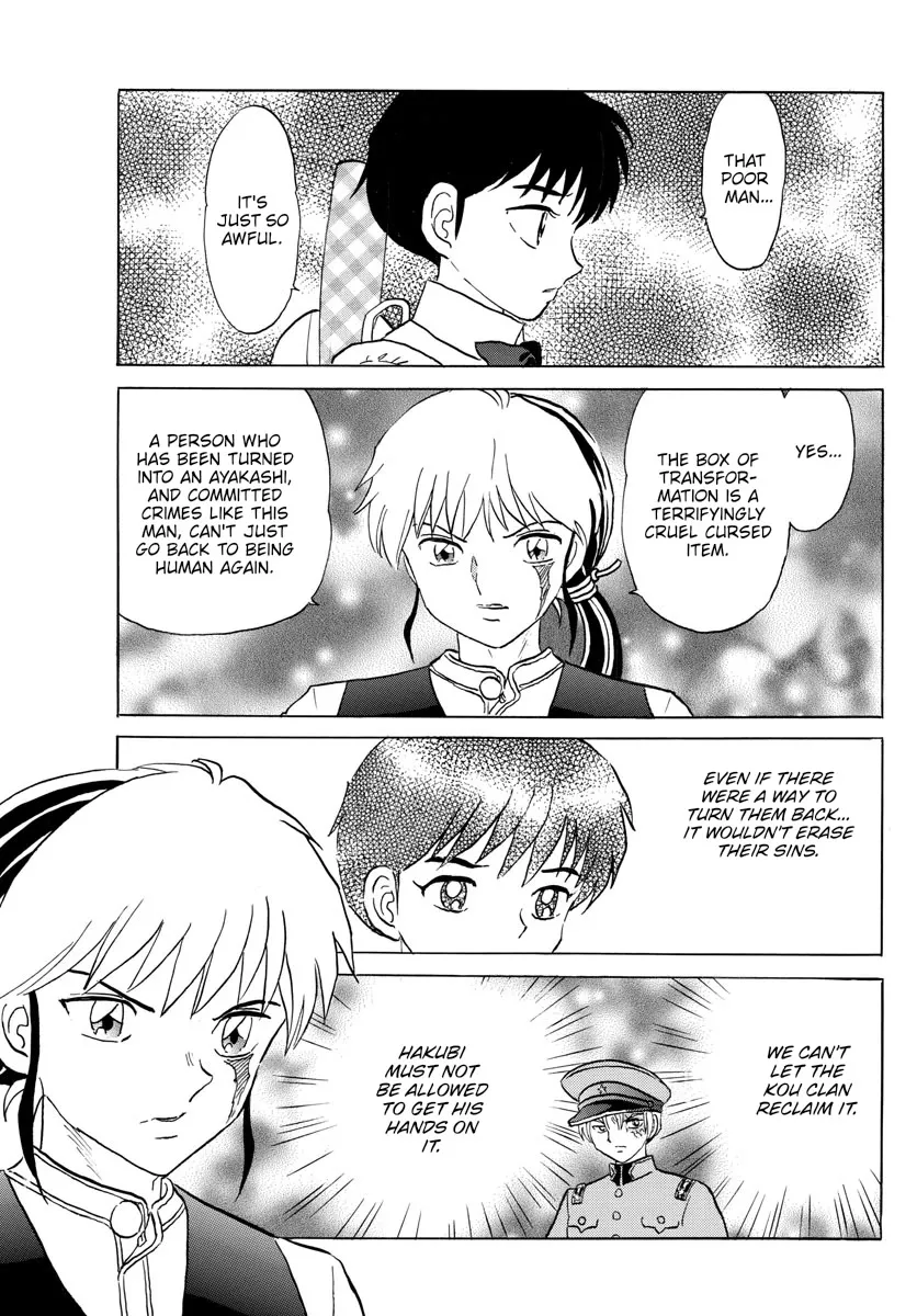 Read Mao Manga Online