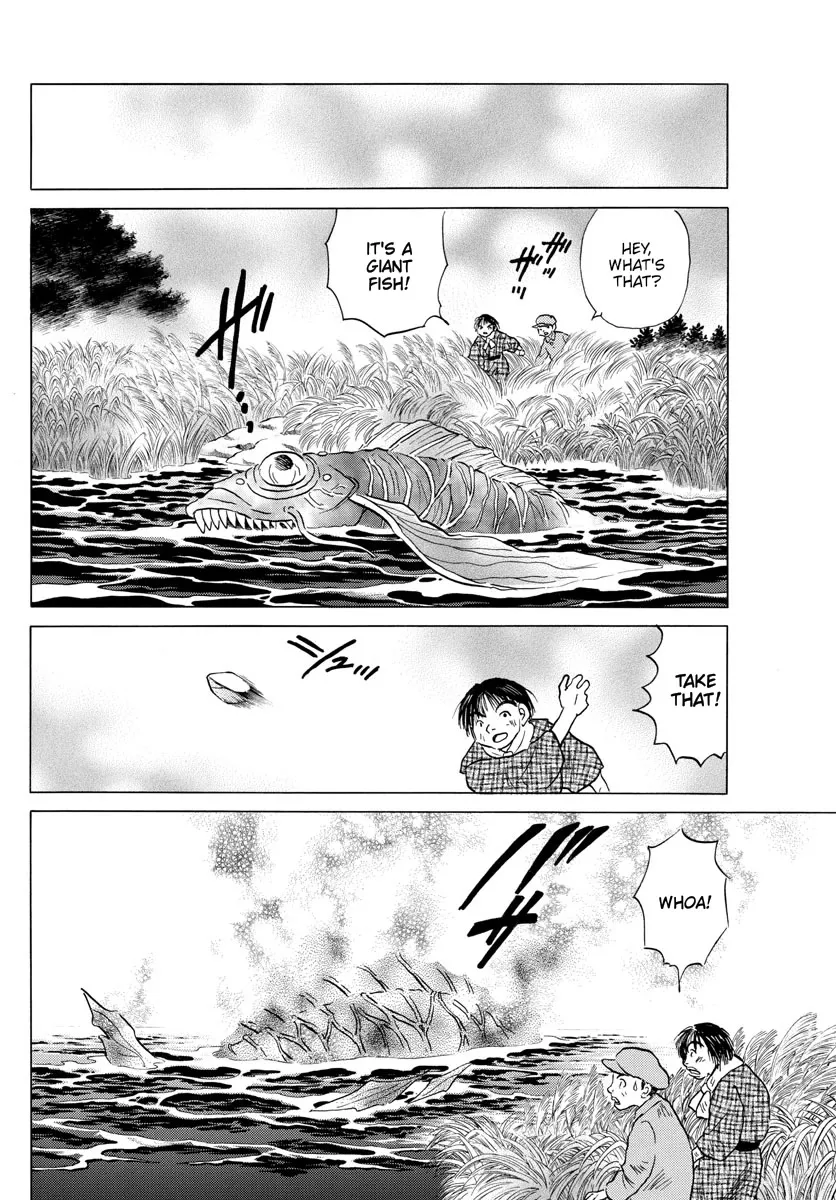 Read Mao Manga Online