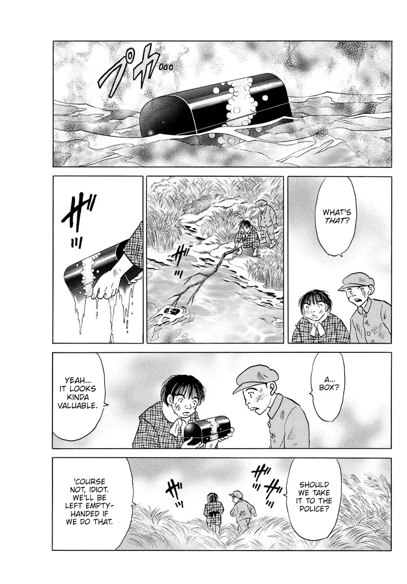 Read Mao Manga Online