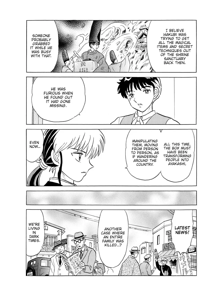 Read Mao Manga Online