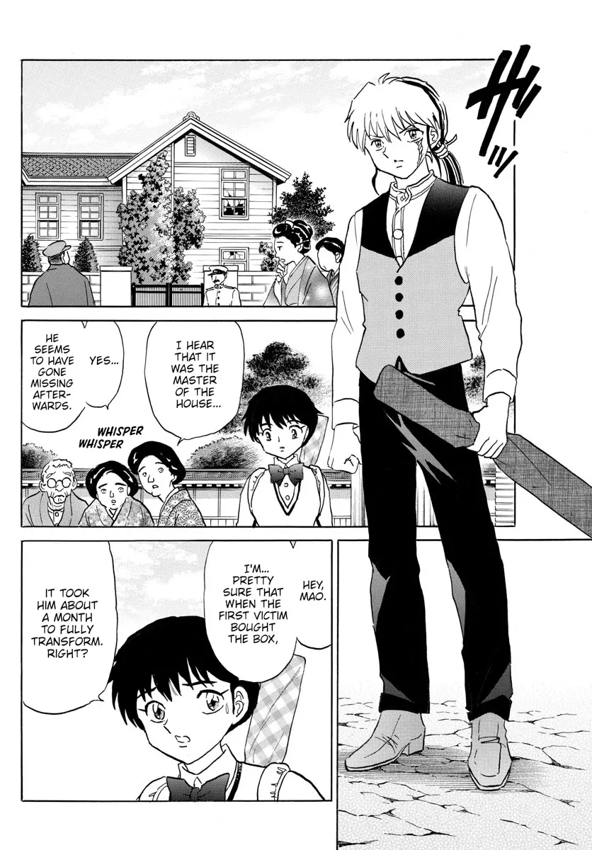 Read Mao Manga Online