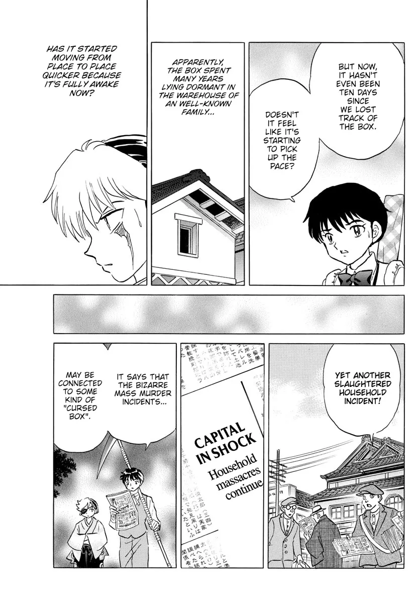 Read Mao Manga Online