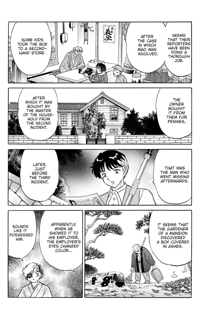 Read Mao Manga Online
