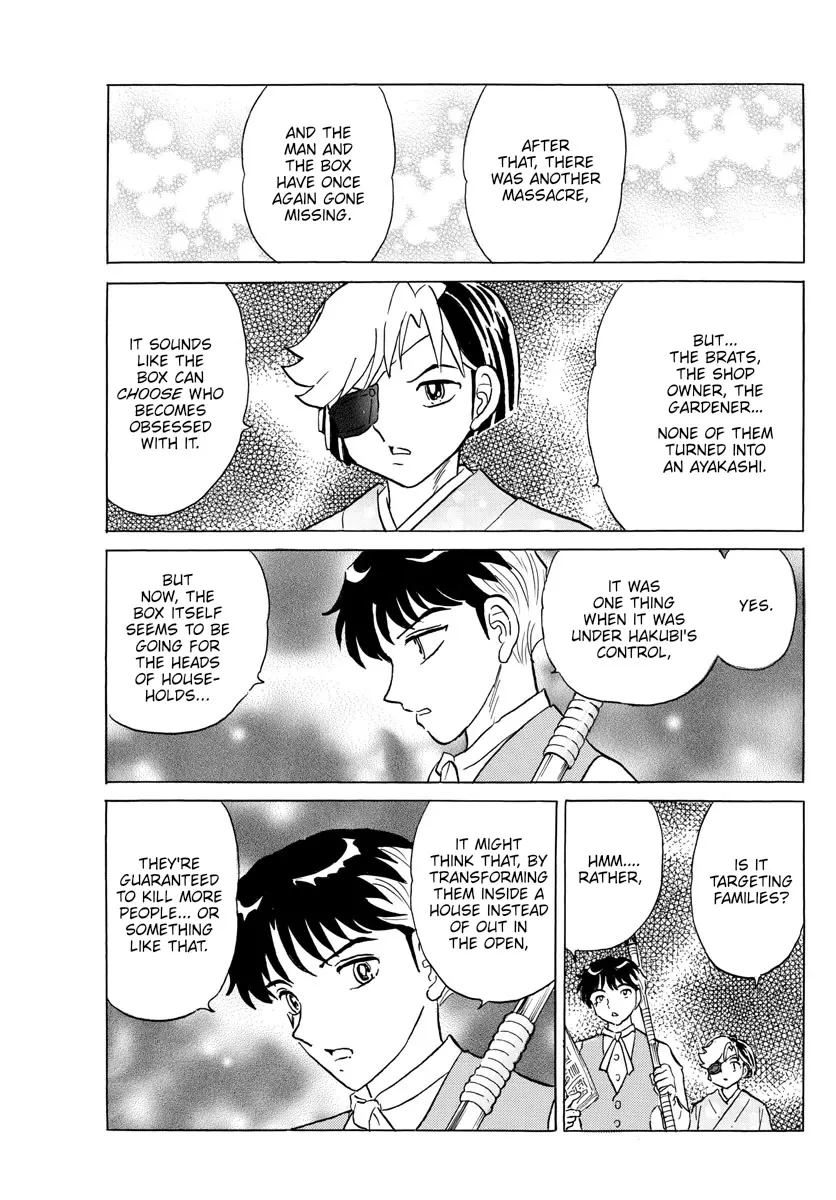 Read Mao Manga Online
