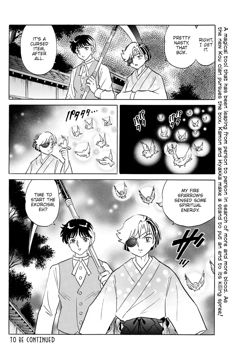 Read Mao Manga Online