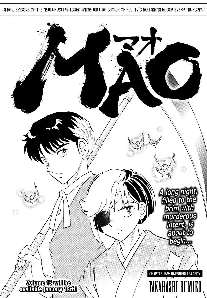 Read Mao Manga Online