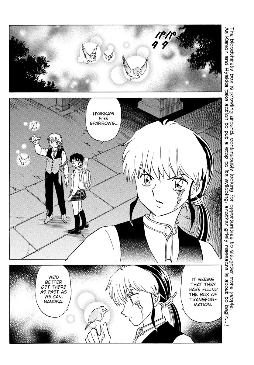 Read Mao Manga Online