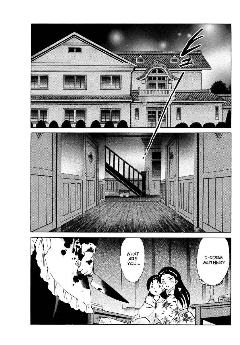 Read Mao Manga Online