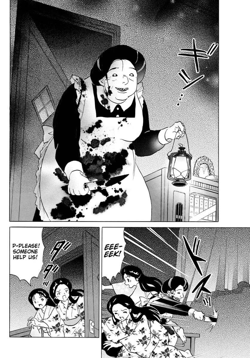 Read Mao Manga Online