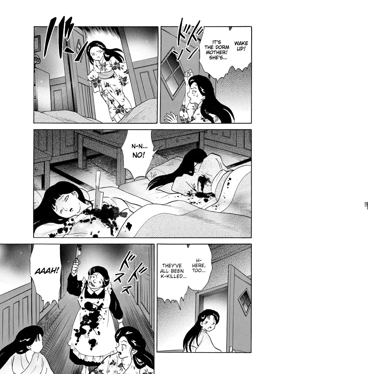 Read Mao Manga Online