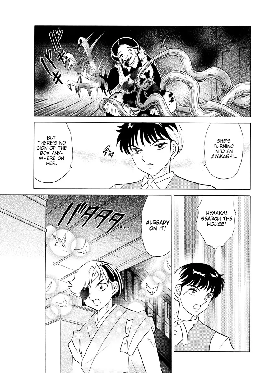 Read Mao Manga Online