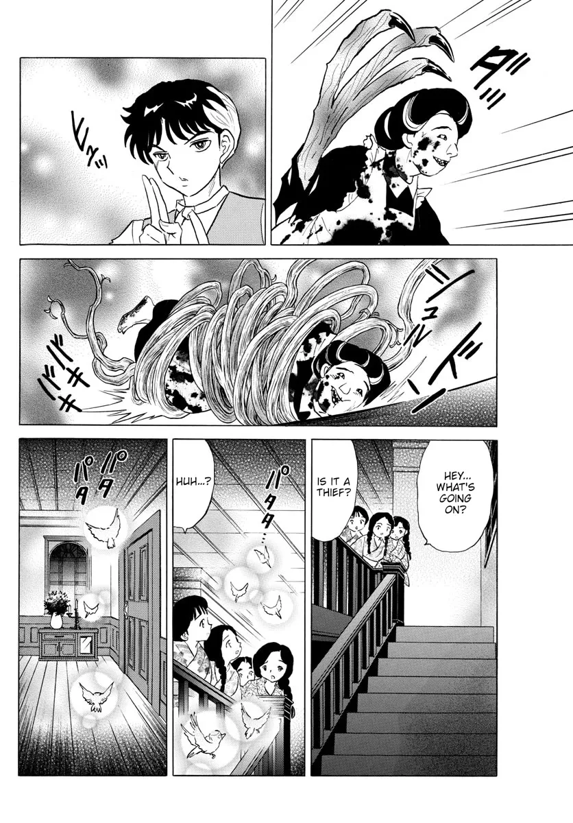 Read Mao Manga Online
