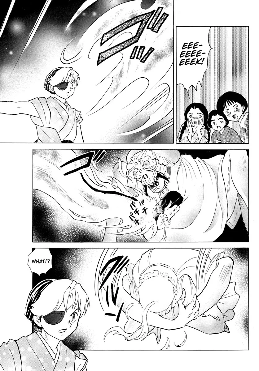 Read Mao Manga Online