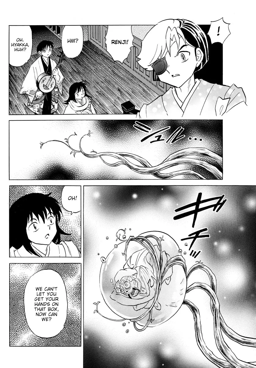 Read Mao Manga Online