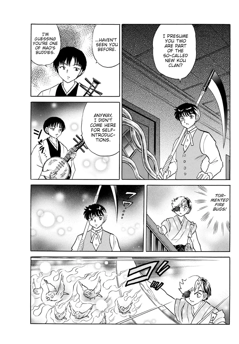 Read Mao Manga Online