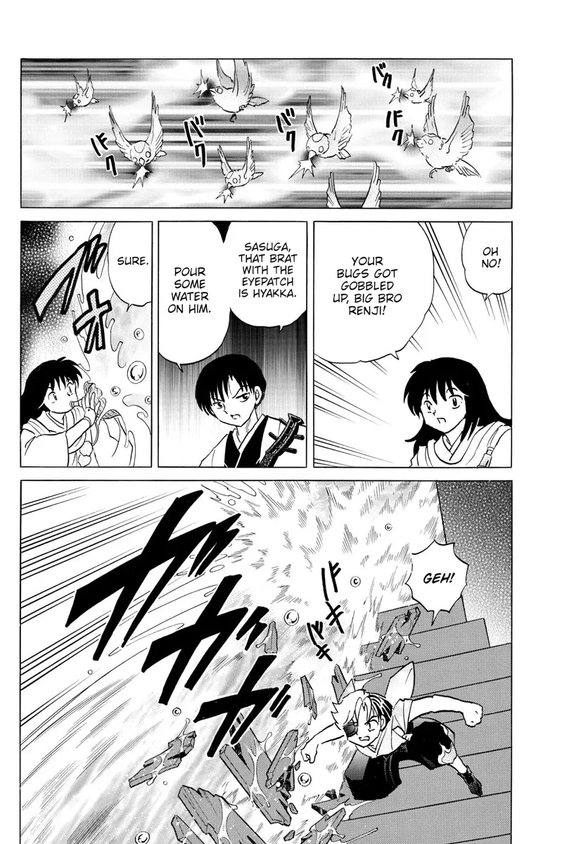 Read Mao Manga Online