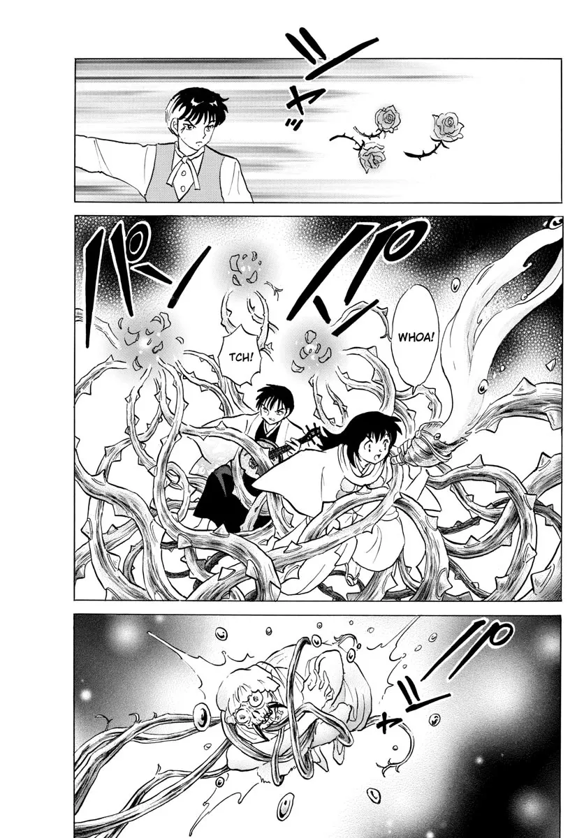 Read Mao Manga Online