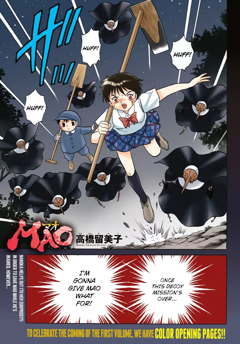 Read Mao Manga Online