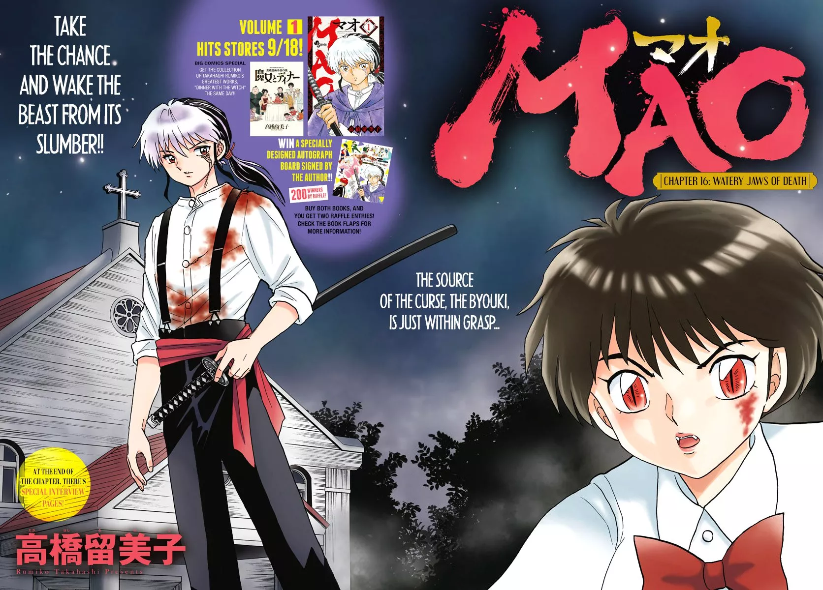 Read Mao Manga Online