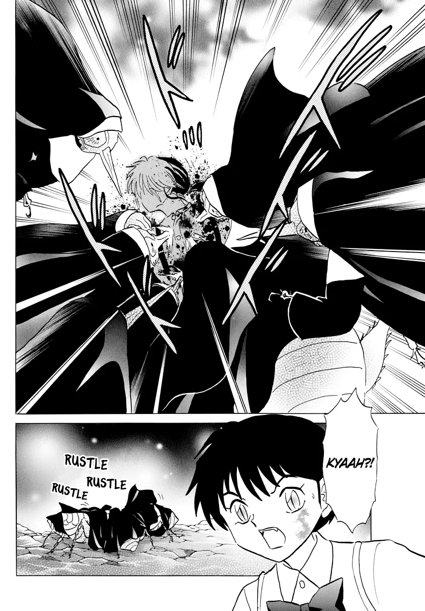 Read Mao Manga Online