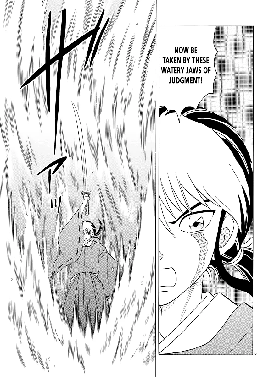 Read Mao Manga Online