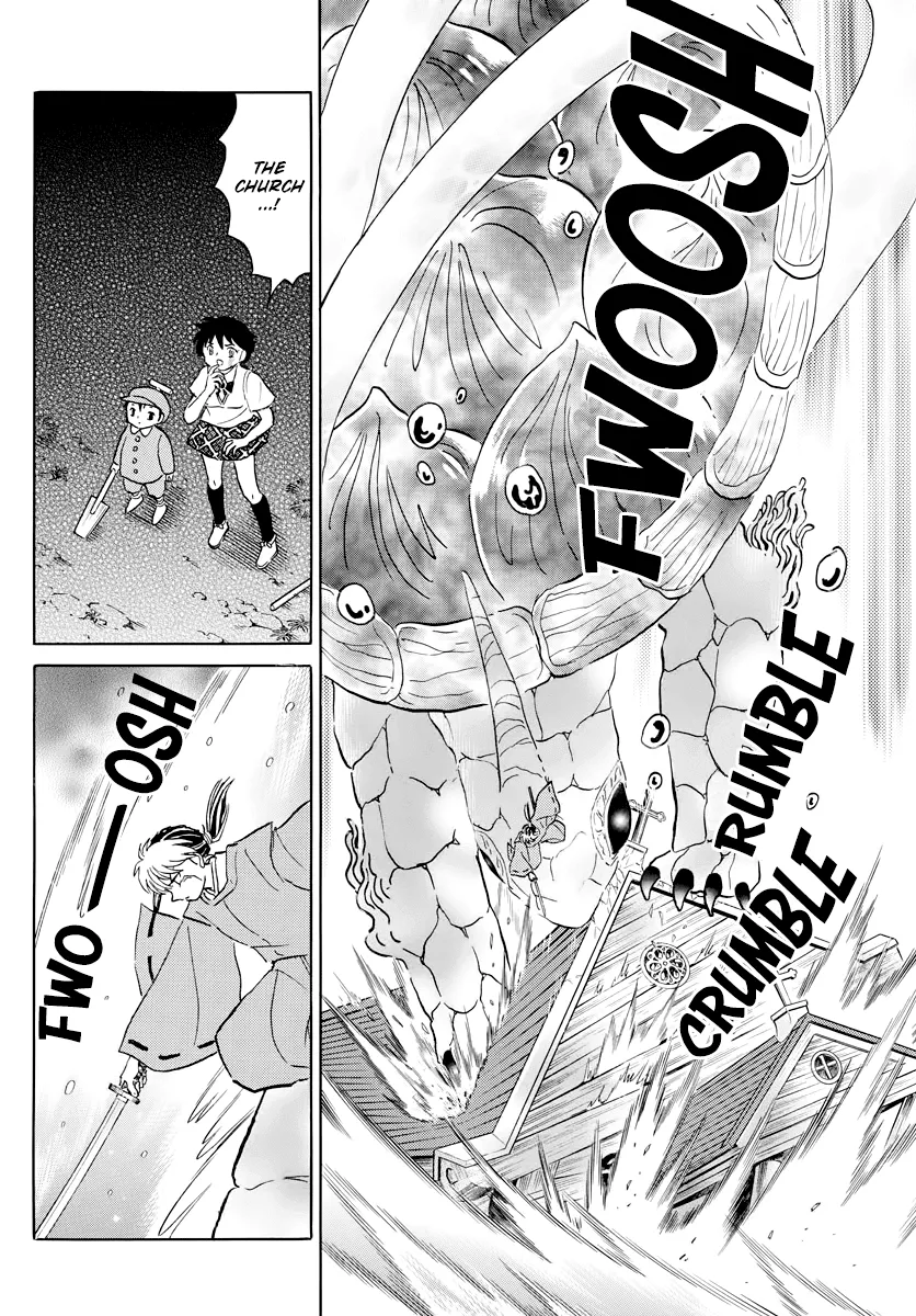 Read Mao Manga Online
