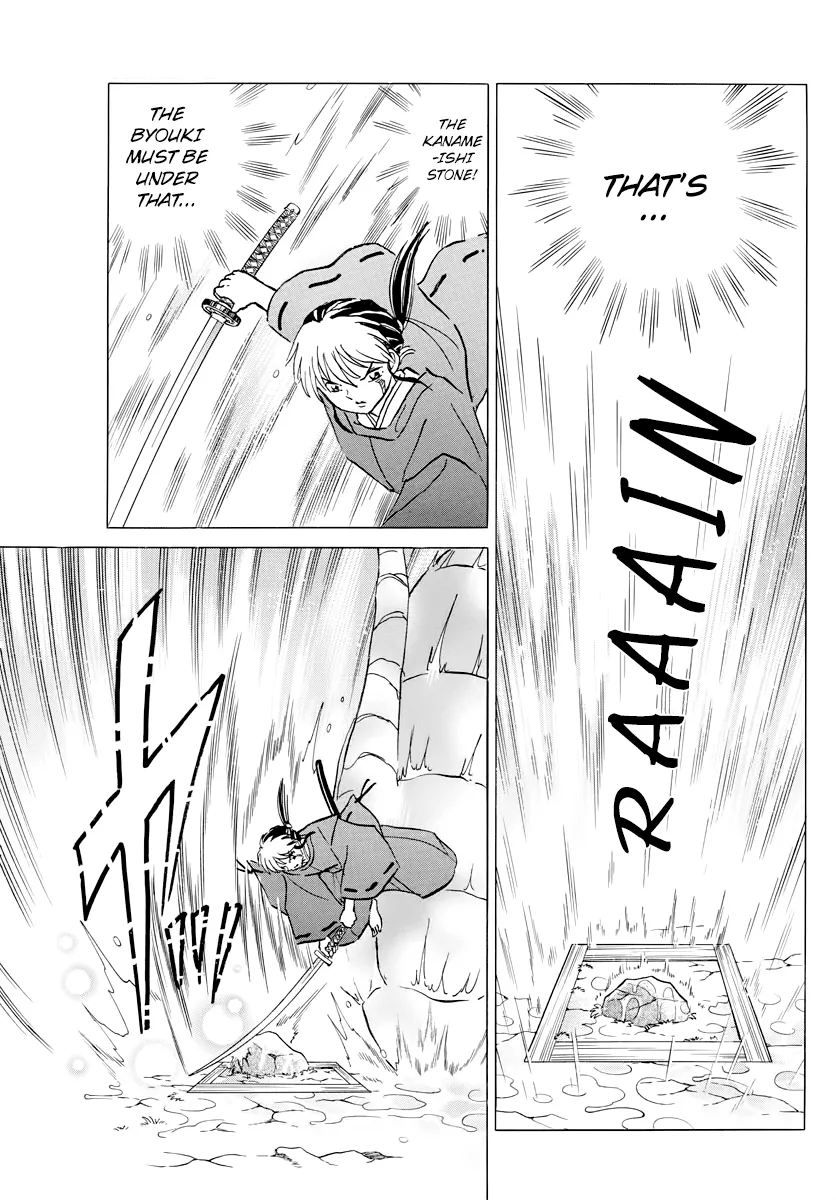 Read Mao Manga Online