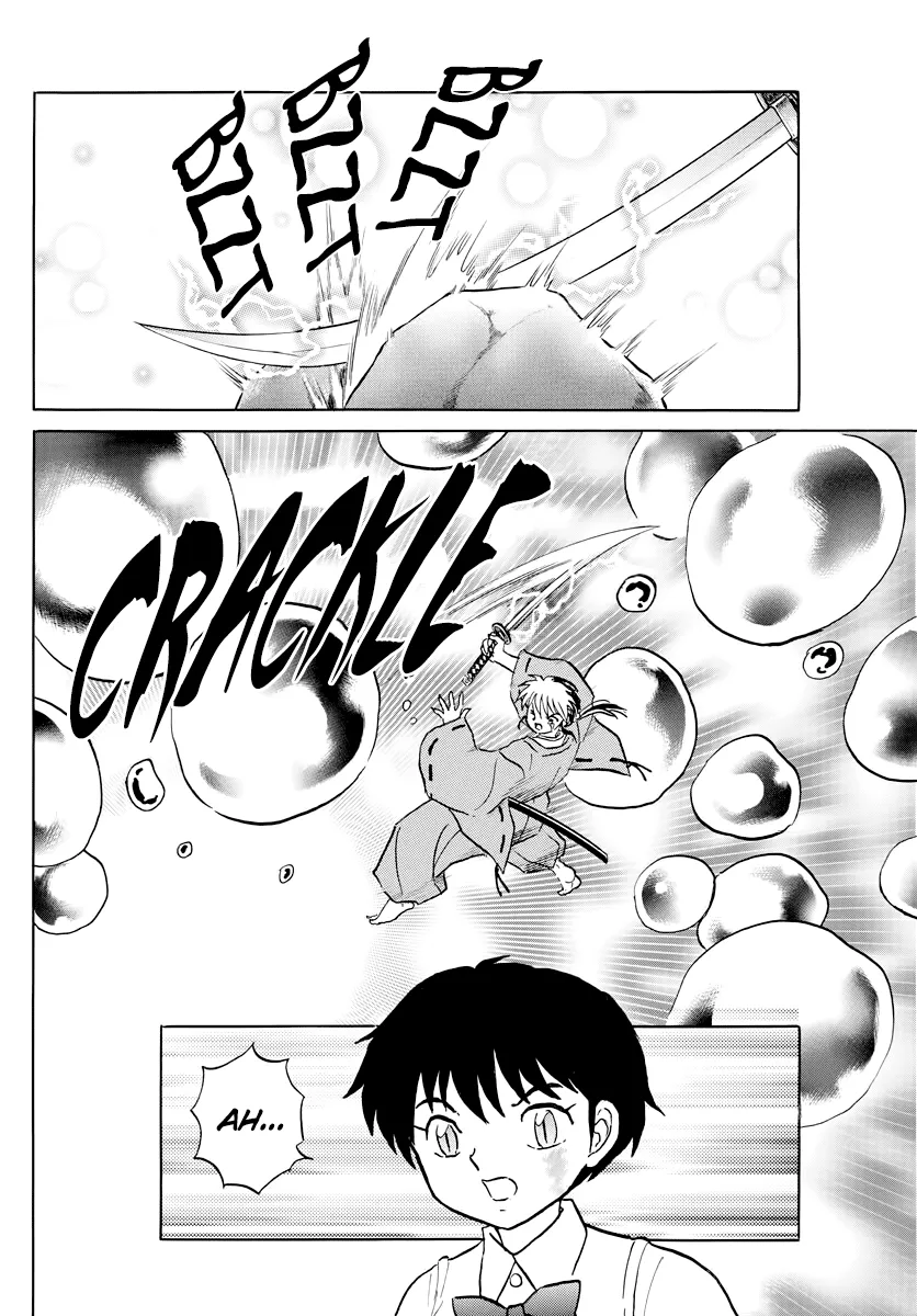 Read Mao Manga Online