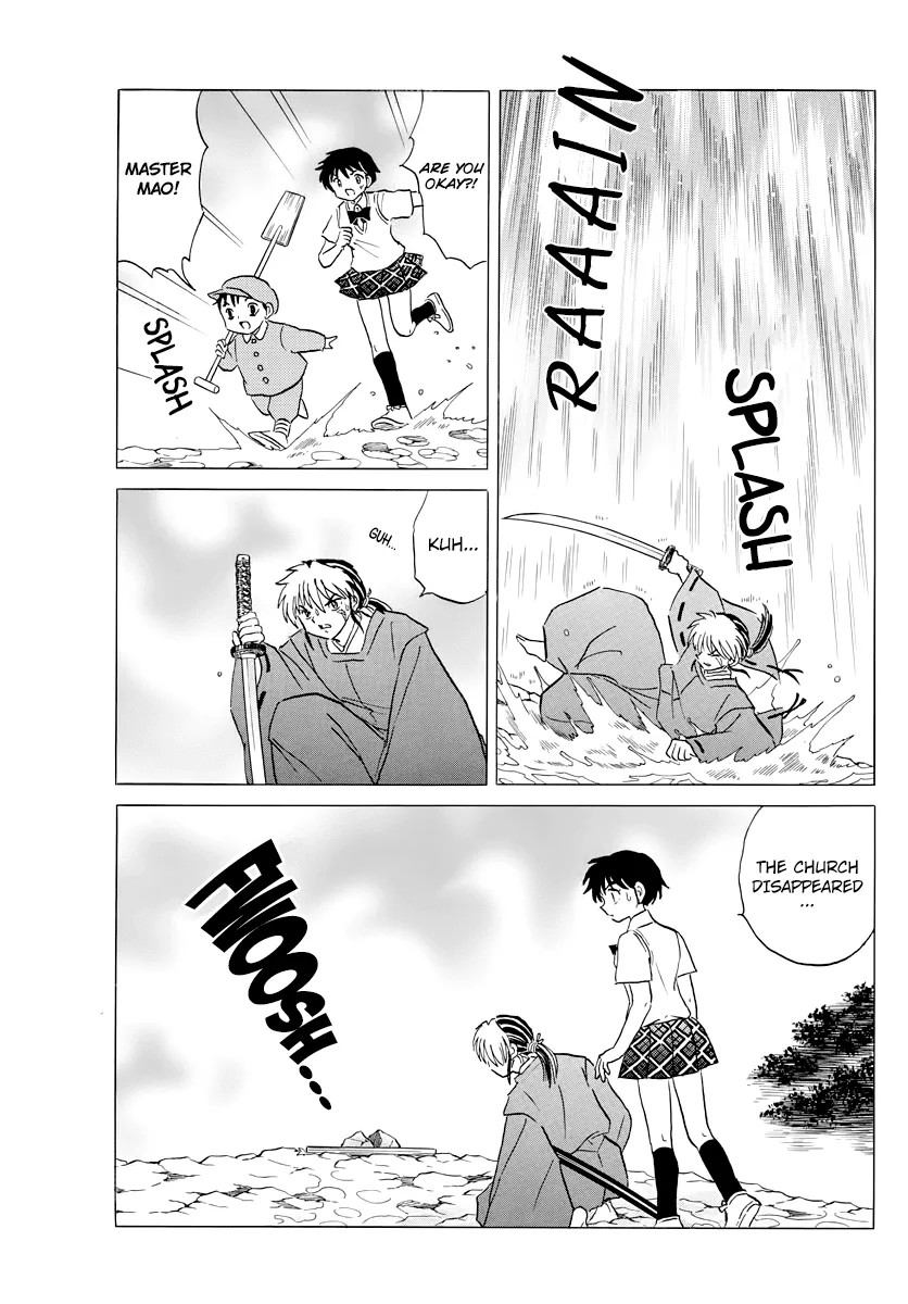 Read Mao Manga Online