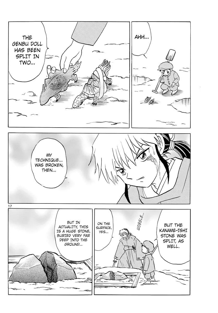 Read Mao Manga Online