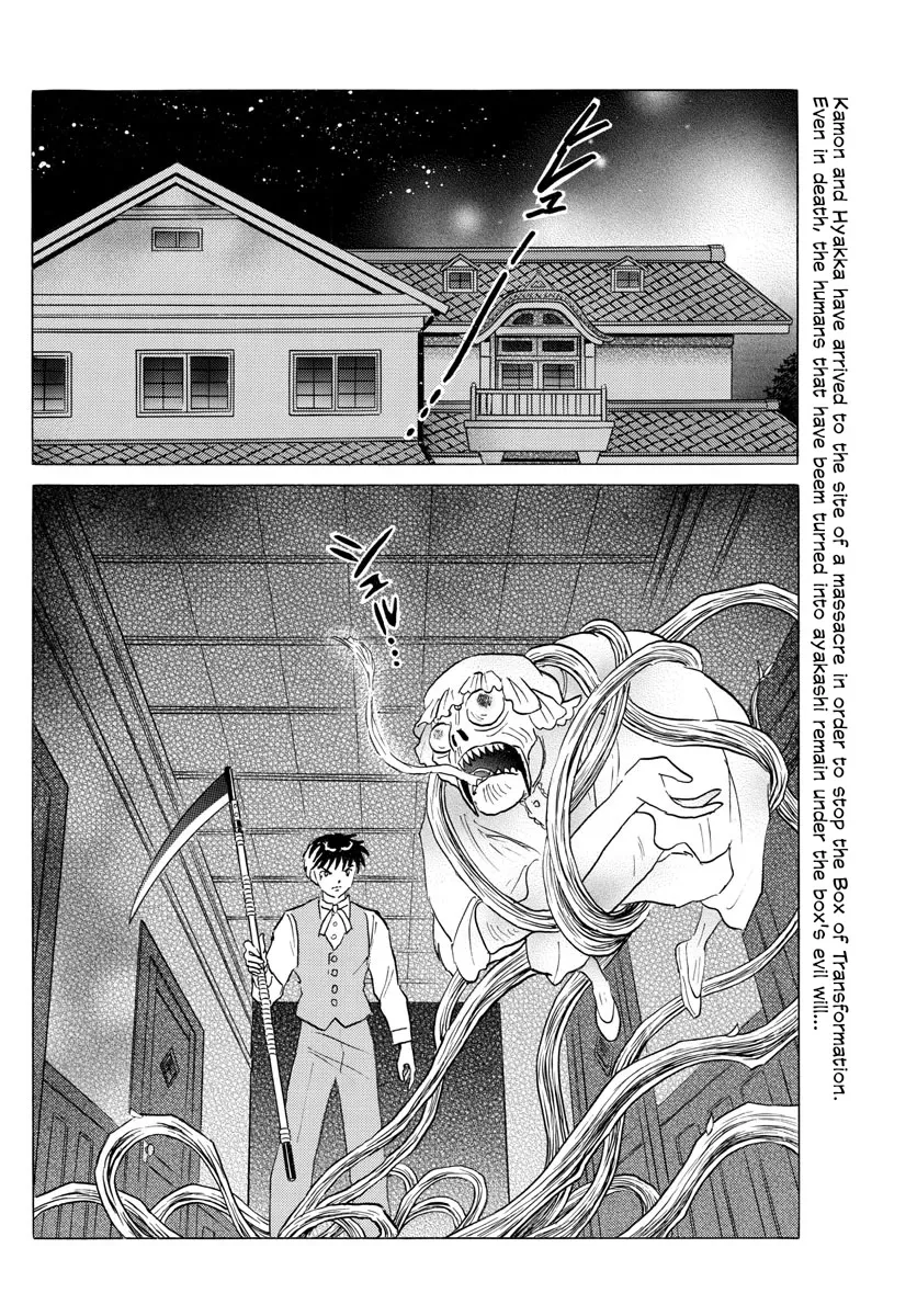 Read Mao Manga Online