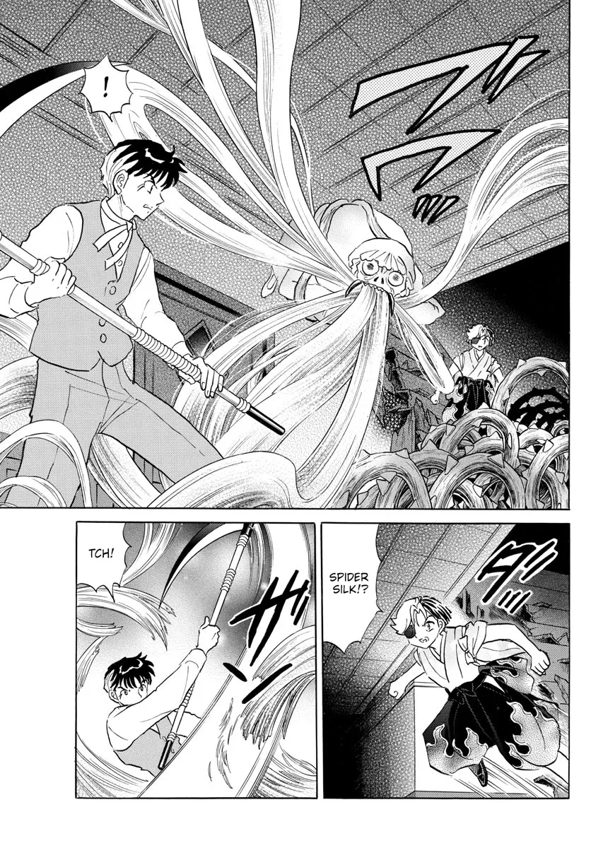 Read Mao Manga Online