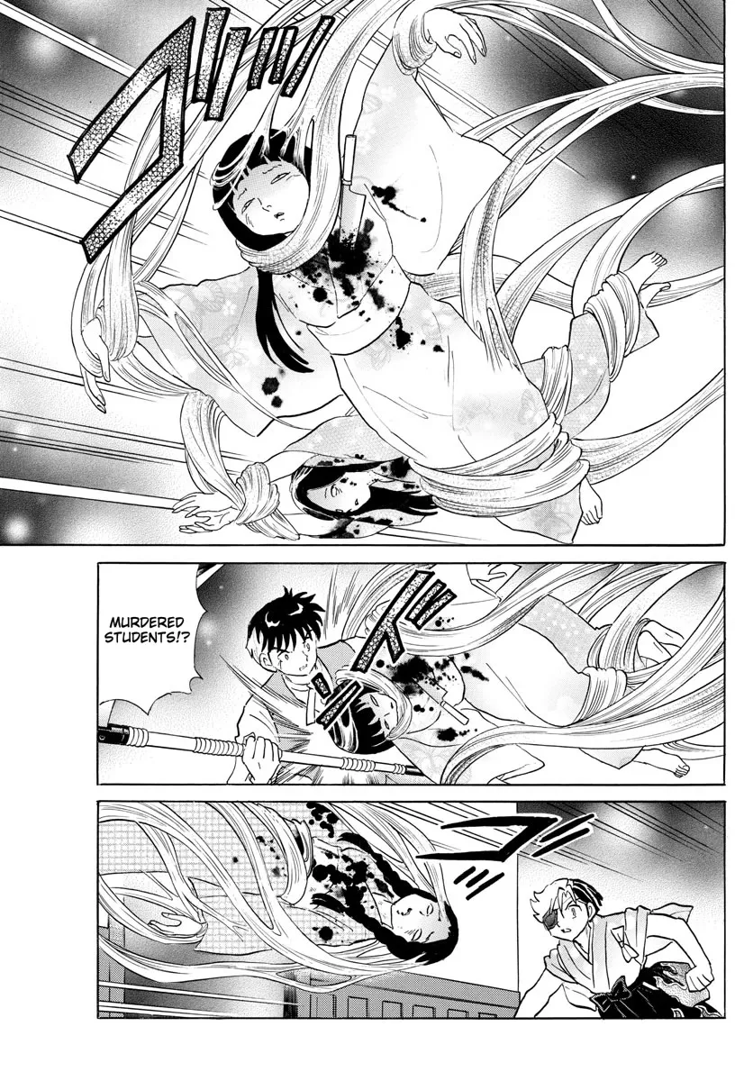 Read Mao Manga Online