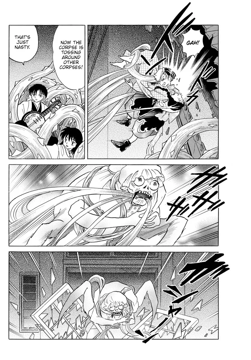 Read Mao Manga Online