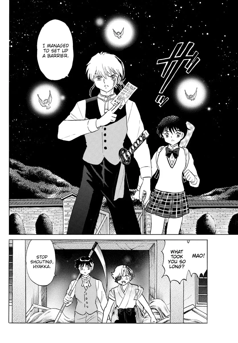 Read Mao Manga Online
