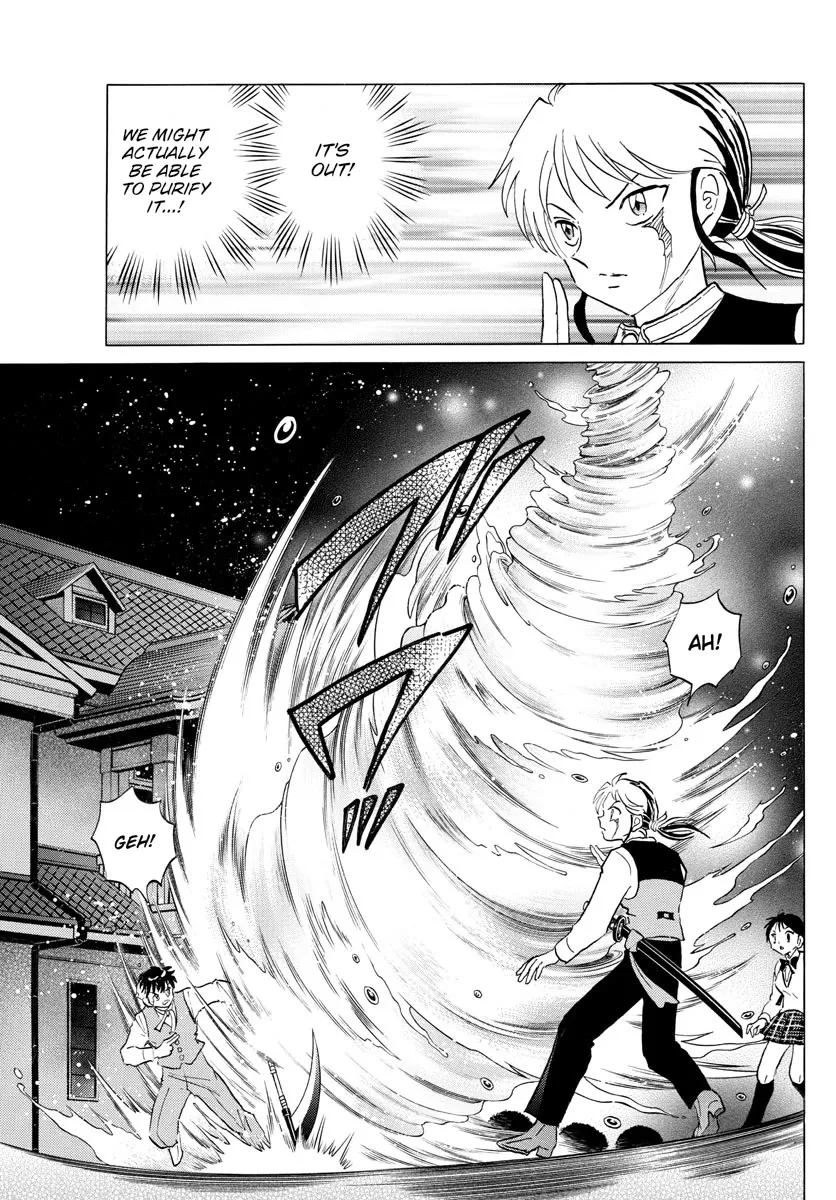 Read Mao Manga Online