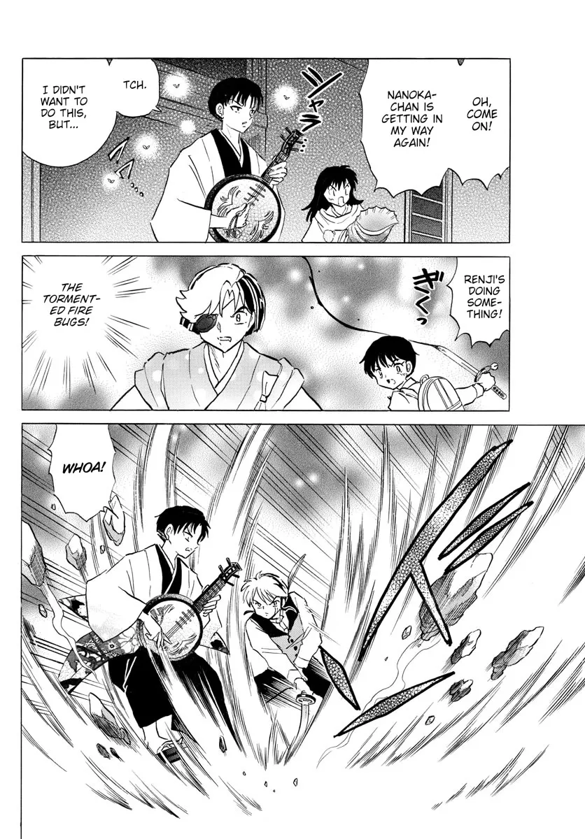 Read Mao Manga Online