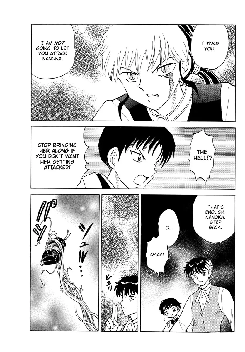 Read Mao Manga Online