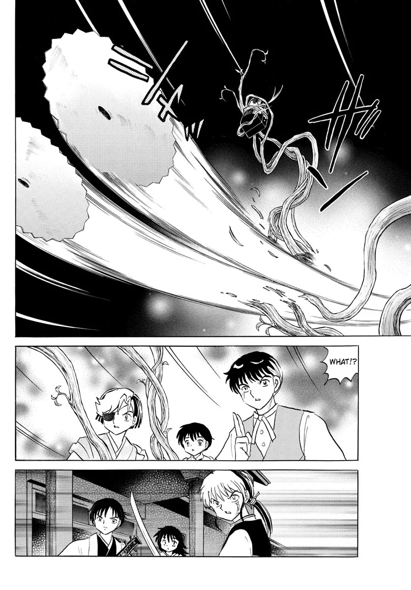 Read Mao Manga Online