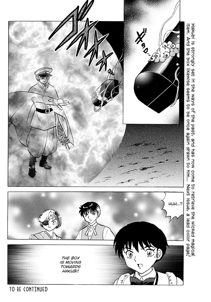 Read Mao Manga Online