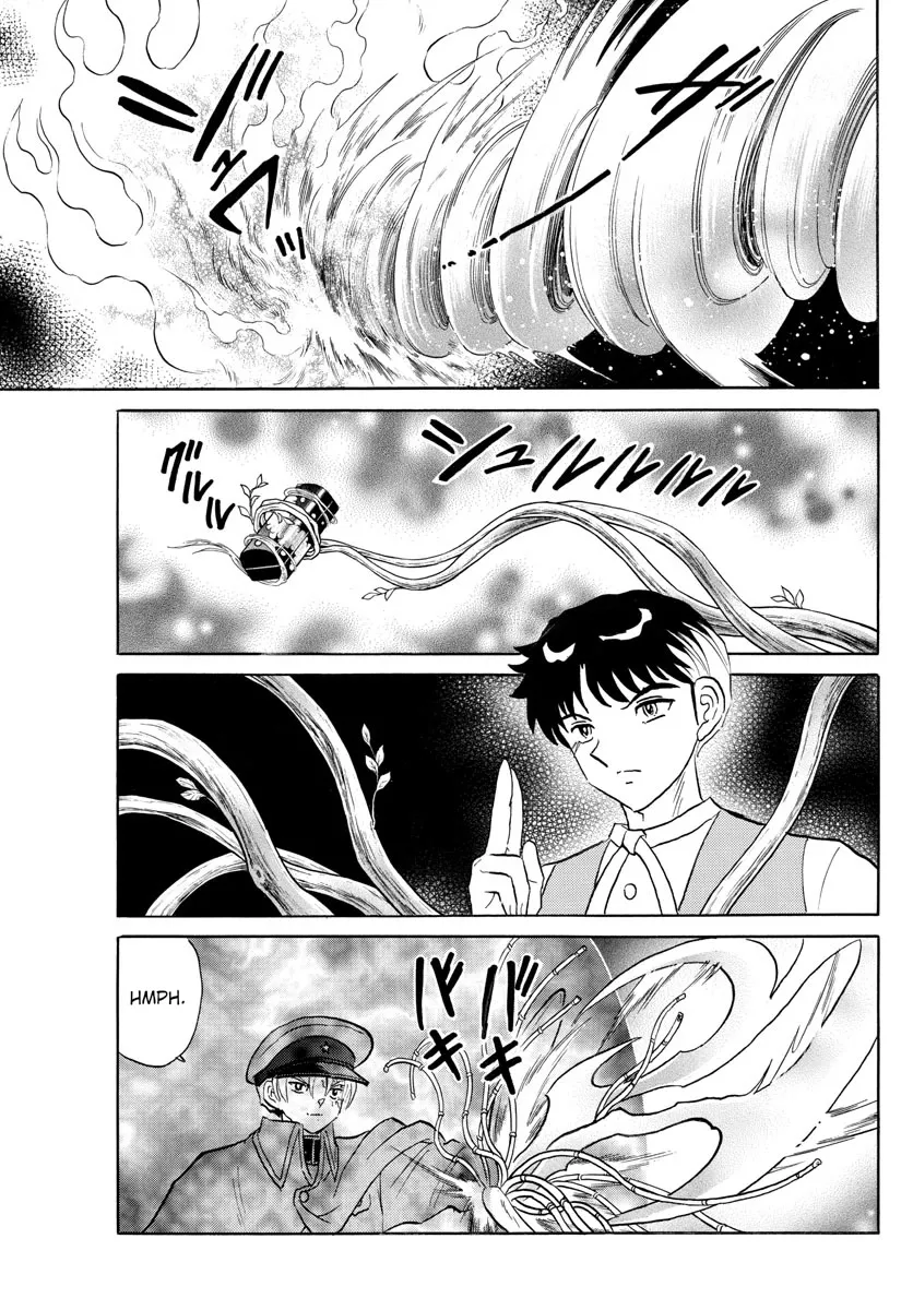Read Mao Manga Online