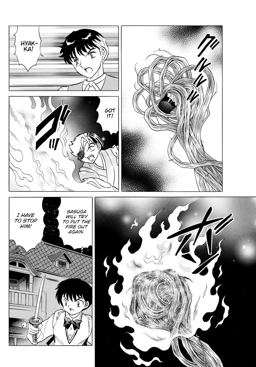 Read Mao Manga Online