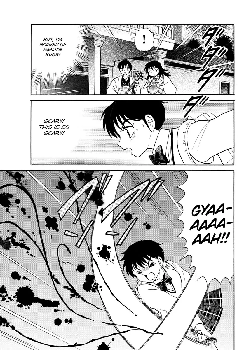 Read Mao Manga Online