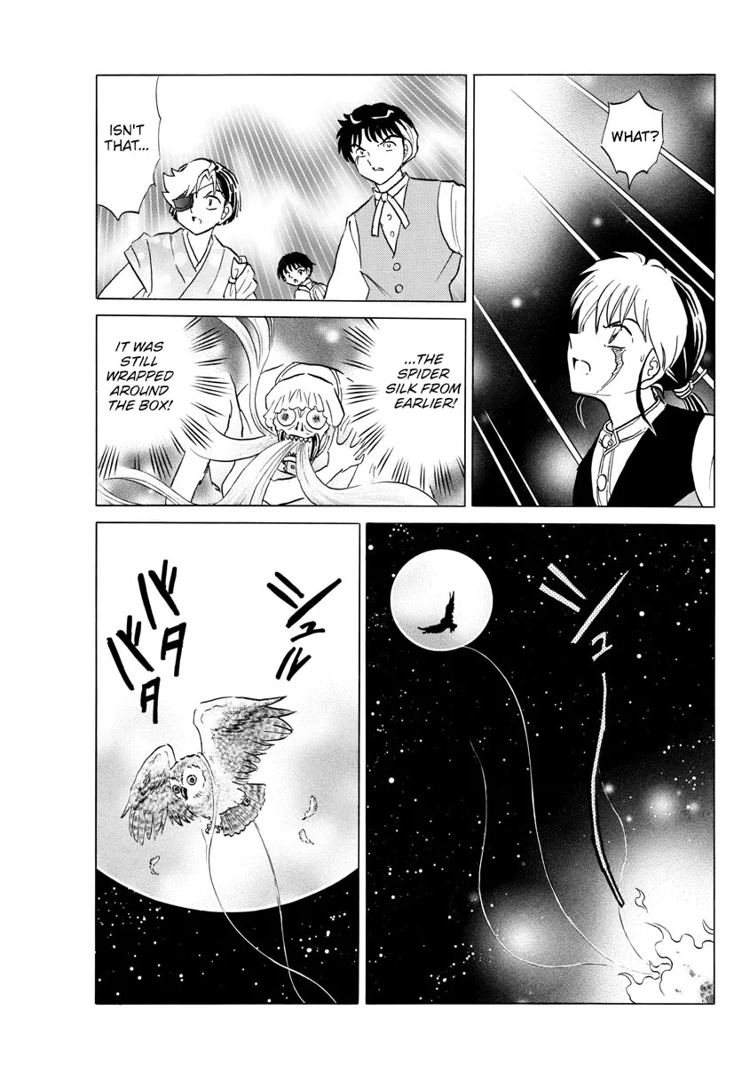 Read Mao Manga Online