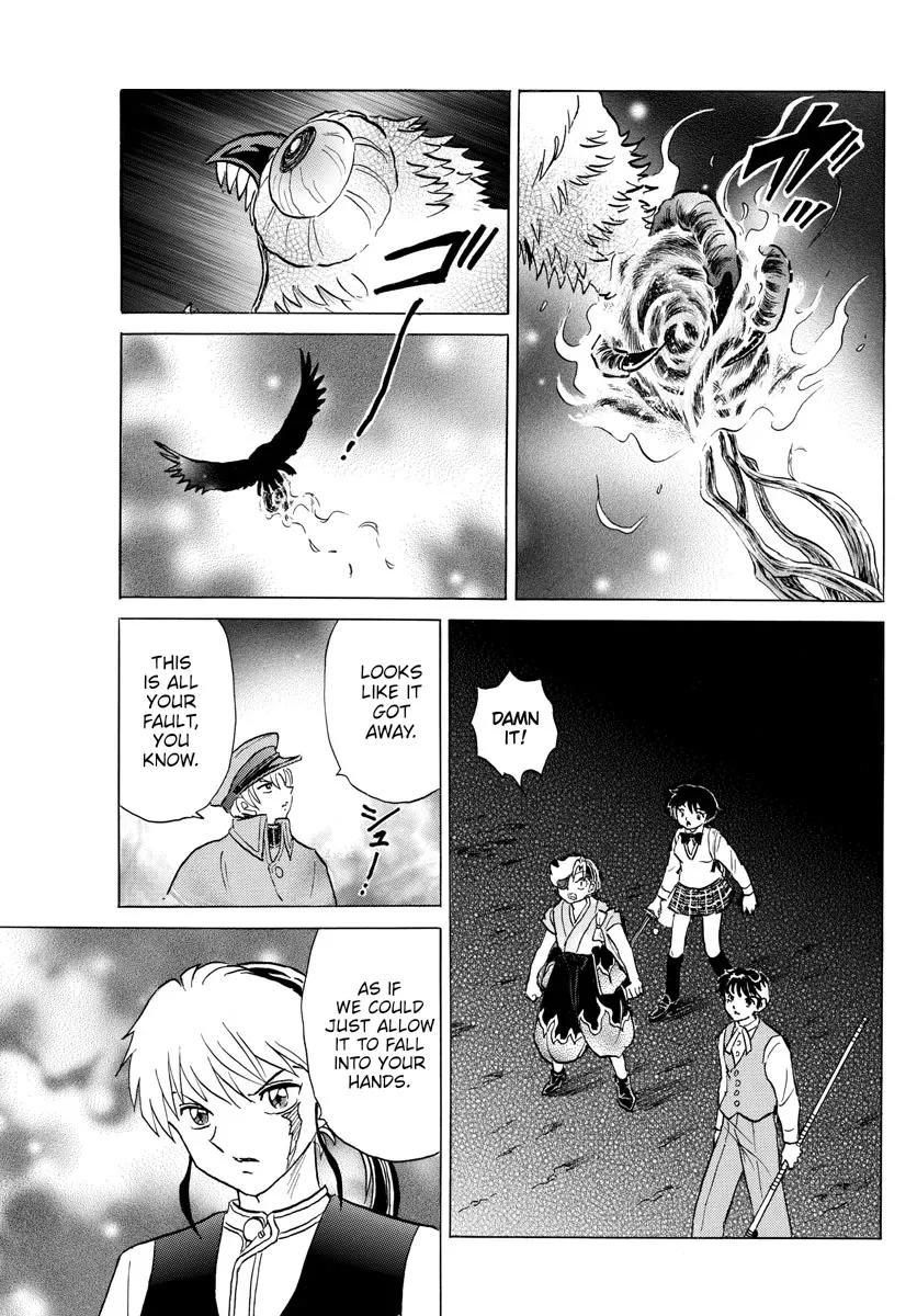 Read Mao Manga Online